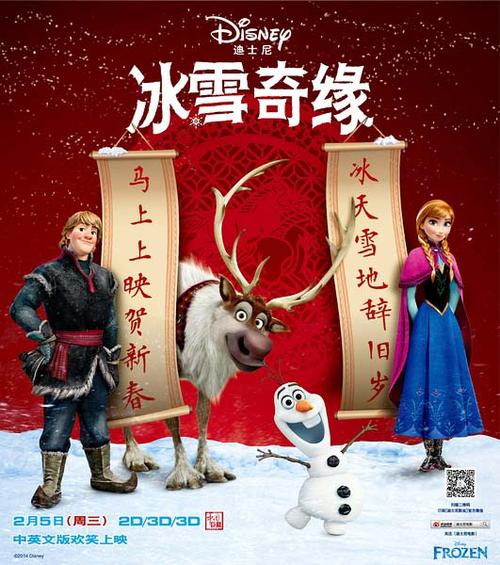怎么办假成人自考毕业证怎么办假艾奥瓦州出生证明