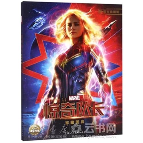 怎么买康宁顿学院文凭毕业证